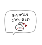 大人女子。シンプル可愛い＊*♡（個別スタンプ：15）