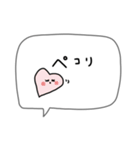 大人女子。シンプル可愛い＊*♡（個別スタンプ：16）