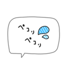 大人女子。シンプル可愛い＊*♡（個別スタンプ：17）