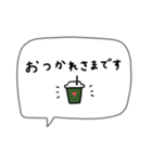 大人女子。シンプル可愛い＊*♡（個別スタンプ：18）