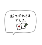 大人女子。シンプル可愛い＊*♡（個別スタンプ：19）