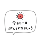 大人女子。シンプル可愛い＊*♡（個別スタンプ：22）