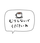 大人女子。シンプル可愛い＊*♡（個別スタンプ：24）