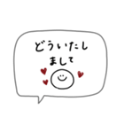 大人女子。シンプル可愛い＊*♡（個別スタンプ：26）