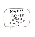 大人女子。シンプル可愛い＊*♡（個別スタンプ：28）