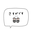 大人女子。シンプル可愛い＊*♡（個別スタンプ：29）
