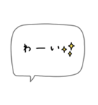 大人女子。シンプル可愛い＊*♡（個別スタンプ：30）