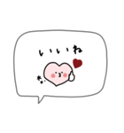 大人女子。シンプル可愛い＊*♡（個別スタンプ：31）