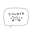 大人女子。シンプル可愛い＊*♡（個別スタンプ：32）