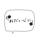 大人女子。シンプル可愛い＊*♡（個別スタンプ：33）