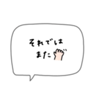 大人女子。シンプル可愛い＊*♡（個別スタンプ：34）