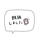 大人女子。シンプル可愛い＊*♡（個別スタンプ：35）