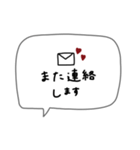 大人女子。シンプル可愛い＊*♡（個別スタンプ：36）