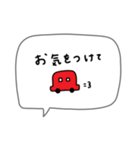 大人女子。シンプル可愛い＊*♡（個別スタンプ：37）