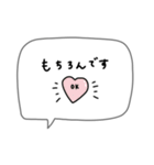 大人女子。シンプル可愛い＊*♡（個別スタンプ：38）