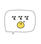 大人女子。シンプル可愛い＊*♡（個別スタンプ：39）
