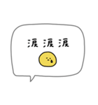 大人女子。シンプル可愛い＊*♡（個別スタンプ：40）