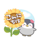 ぽってりペンギン6❤日常（個別スタンプ：3）