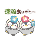 ぽってりペンギン6❤日常（個別スタンプ：4）