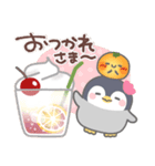 ぽってりペンギン6❤日常（個別スタンプ：5）