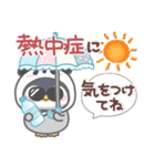 ぽってりペンギン6❤日常（個別スタンプ：6）