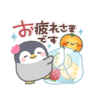 ぽってりペンギン6❤日常（個別スタンプ：7）