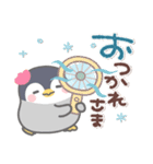 ぽってりペンギン6❤日常（個別スタンプ：8）