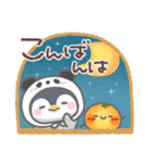 ぽってりペンギン6❤日常（個別スタンプ：10）