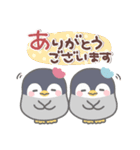 ぽってりペンギン6❤日常（個別スタンプ：13）