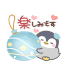 ぽってりペンギン6❤日常（個別スタンプ：22）