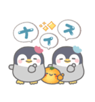ぽってりペンギン6❤日常（個別スタンプ：25）