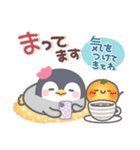 ぽってりペンギン6❤日常（個別スタンプ：27）