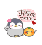 ぽってりペンギン6❤日常（個別スタンプ：29）