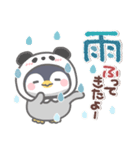 ぽってりペンギン6❤日常（個別スタンプ：30）
