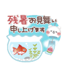 ぽってりペンギン6❤日常（個別スタンプ：34）