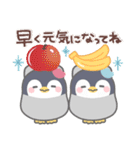 ぽってりペンギン6❤日常（個別スタンプ：36）