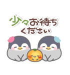 ぽってりペンギン6❤日常（個別スタンプ：37）