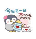 ぽってりペンギン6❤日常（個別スタンプ：38）