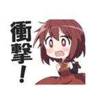 なぜか読める偽中国語スタンプ3【中華娘】（個別スタンプ：36）