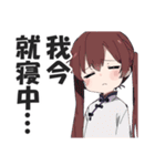 なぜか読める偽中国語スタンプ3【中華娘】（個別スタンプ：39）