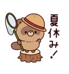 おはなしタヌキくん6（夏）（個別スタンプ：3）