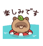 おはなしタヌキくん6（夏）（個別スタンプ：5）