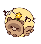 おはなしタヌキくん6（夏）（個別スタンプ：7）