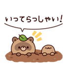 おはなしタヌキくん6（夏）（個別スタンプ：8）