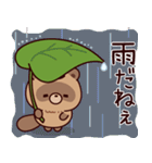おはなしタヌキくん6（夏）（個別スタンプ：9）