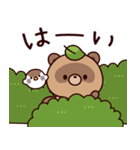 おはなしタヌキくん6（夏）（個別スタンプ：11）