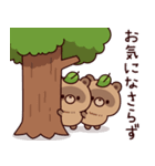 おはなしタヌキくん6（夏）（個別スタンプ：16）