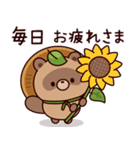 おはなしタヌキくん6（夏）（個別スタンプ：18）