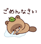 おはなしタヌキくん6（夏）（個別スタンプ：19）