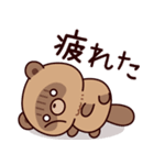 おはなしタヌキくん6（夏）（個別スタンプ：20）